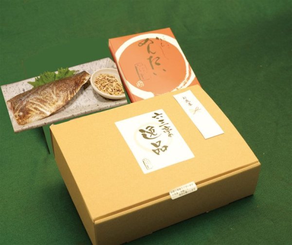 画像1: オリジナルBOX商品。フルーツ漬け辛子明太子＋しめ鯖 (1)